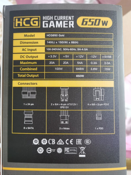 Antec SG1000W电源这个会炸么？