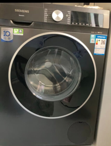 西门子XQG100-WG52A108AW问下大家，新的洗衣机收到，滚筒中有水不？咨询说是试机？