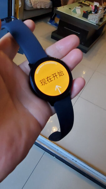 三星Galaxy Watch Active2如何查看气压与海拔高度？