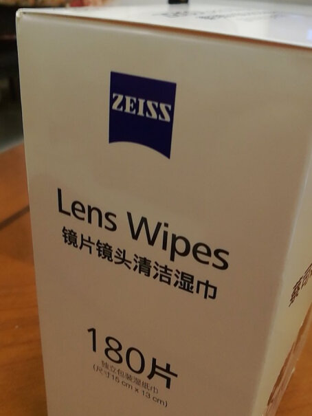 zeiss护目镜蔡司防雾湿巾防起近视眼镜纸巾镜片评测质量怎么样？评测结果不看后悔！