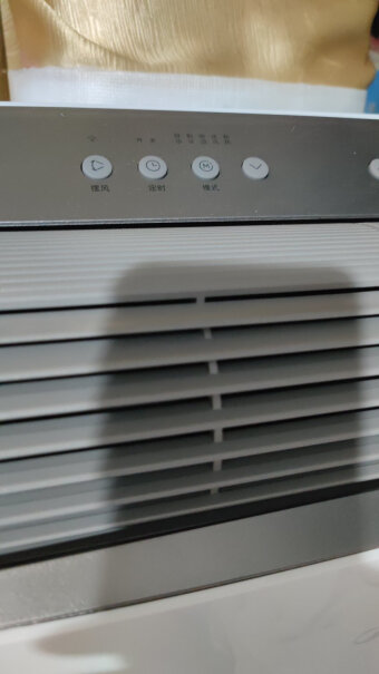 美的移动空调单冷厨房空调一体机1匹一小时几度电亲们？