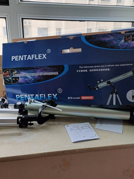 PENTAFLEX天文望远镜学生儿童礼物入门级这款可以看见嫦娥姐姐吗？