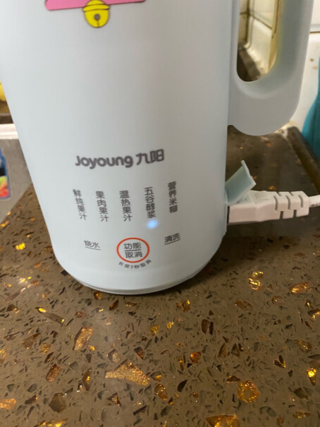 九阳Joyoung能打干豆吗？