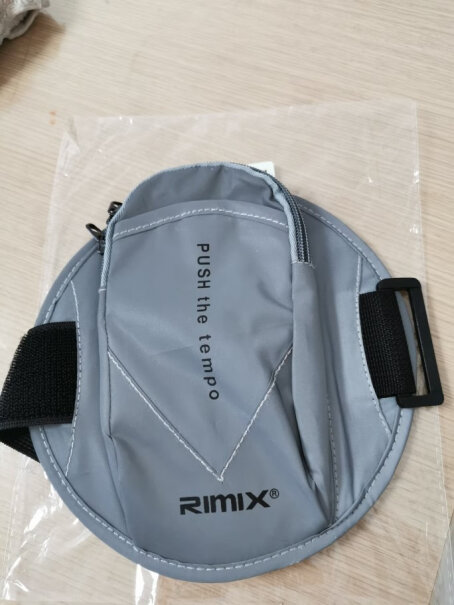 户外背包RIMIX反光防水跑步手机臂包使用感受,评测真的很坑吗？