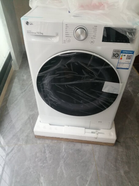 星云系列10公斤超薄洗衣机好用吗？