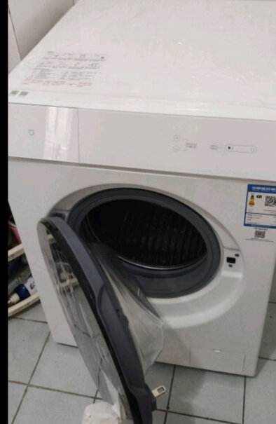 米家小米出品滚筒洗衣机全自动这款洗衣机底部有护板吗？