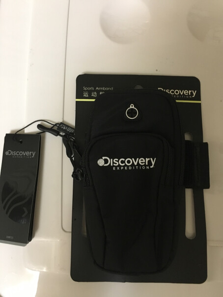 户外背包Discovery臂包手臂包分析应该怎么选择,评测怎么样！