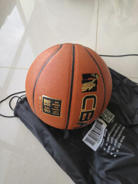 CBA健将篮球7号发泡耐磨橡胶中国蓝球球软的还是硬的？