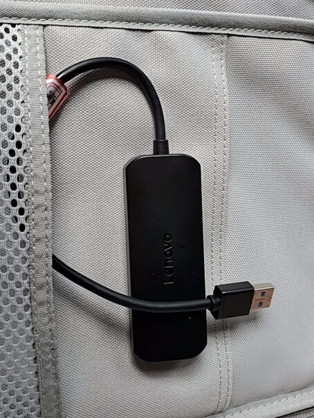 联想（Lenovo）LX1812 蓝牙适配器笔记本只有一个usb接口，这个可以同时接鼠标和键盘吗？