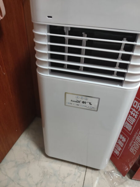 移动空调新飞移动空调立式家用客厅厨房空调单冷暖两用曝光配置窍门防踩坑！评测报告来了！