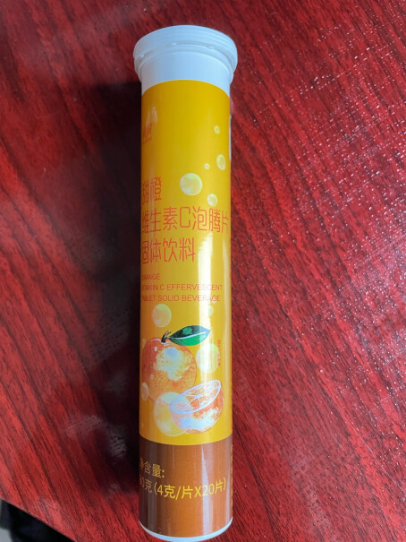 绿瘦（LVSHOU）VC泡腾片 甜橙味「20片/瓶*4」质量怎么样值不值得买？小白买前必看！