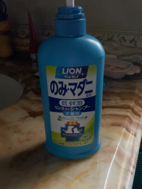 浴液日本进口狮王Lion艾宠宠物沐浴露小白必看！测评结果让你出乎意料！