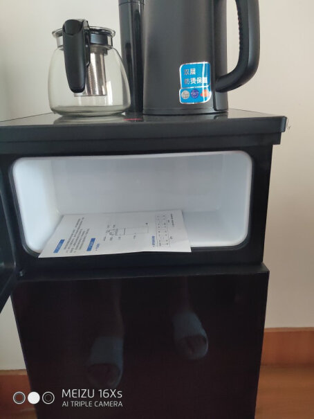 美菱茶吧机可以放多大的水桶？