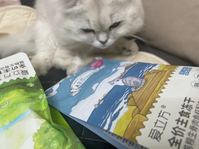 爱立方海洋盛宴冻干生骨肉 猫零食小包推荐哪种好用？网友评测报告。