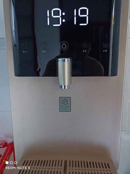 海尔管线机壁挂式冷热饮水机全方位评测分享！优缺点大全？