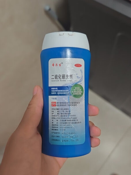 迪赛诺 希尔生 二硫化硒洗发水 150g去屑效果如何？怎么使用？