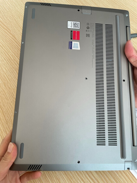 笔记本联想Lenovo扬天S15好不好,最真实的图文评测分享！