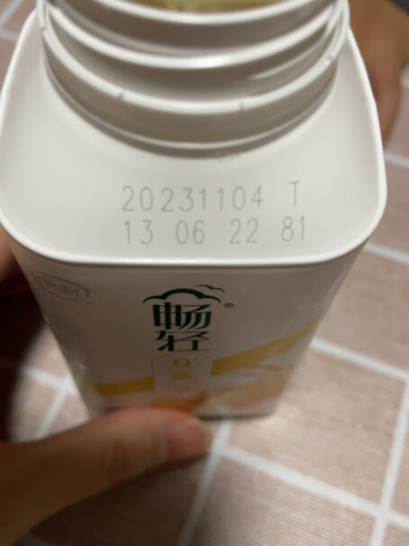 伊利畅轻低温酸奶燕麦黄桃风味发酵乳 250g*4好不好，值得购买吗？买前必知！