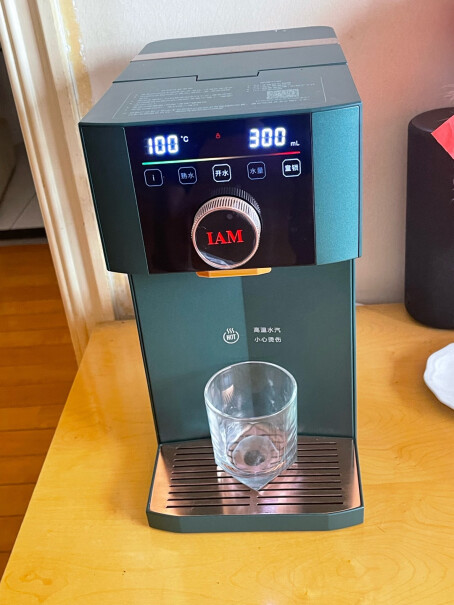 IAM即热式饮水机熟水机小型桌面台式迷你全自动智能即热饮水机评测质量好吗？图文解说评测？