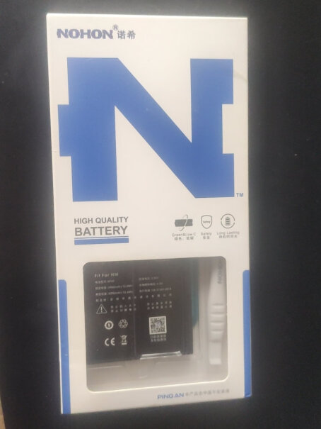 手机电池诺希红米NOTE7电池功能真的不好吗,评测比较哪款好？