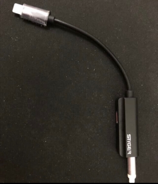 斯泰克苹果Lightning转USB转换头普通耳机不是苹果的可以用吗？
