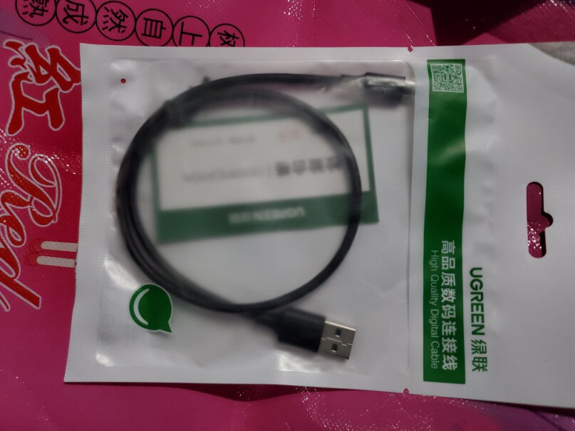 线缆绿联（UGREEN）Mini USB数据线0.5米适不适合你！看质量怎么样！使用感受大揭秘！