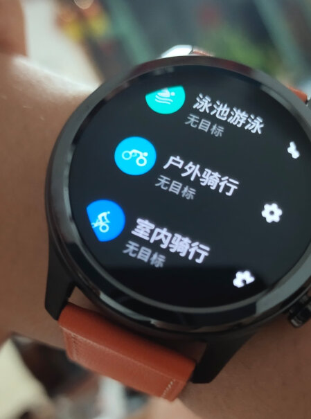 vivo手表42mm 秘夏橙官方有说什么时候支持微信支付吗？