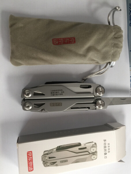 京东京造迷你户外工具钳可以用Leatherman BIT KIT工具组合套装改锥螺丝披头 21改锥组合吗？