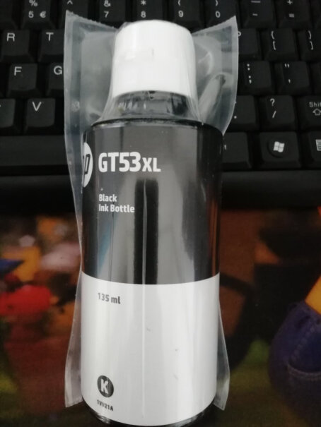 惠普（HP）GT51这个墨水是多大容量的？大概可以打印多少张纸？
