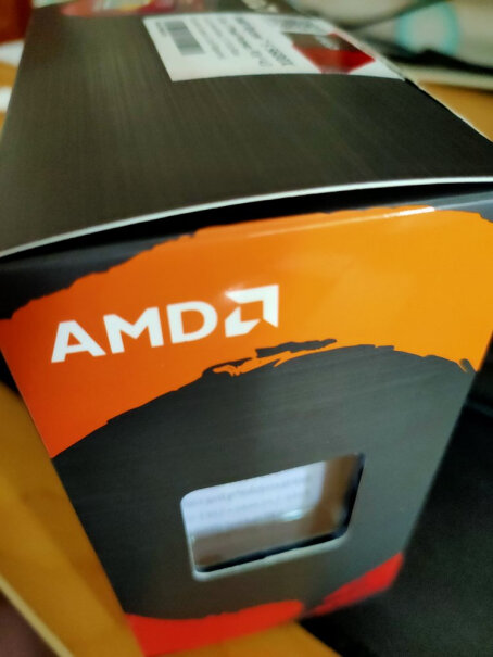 AMD锐龙5你们超频最高超到多少G？