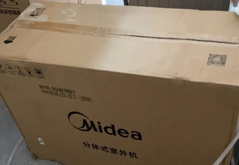 美的（Midea）空调美的空调 冷静星极酷金大1匹这就是评测结果！测评结果让你出乎意料！