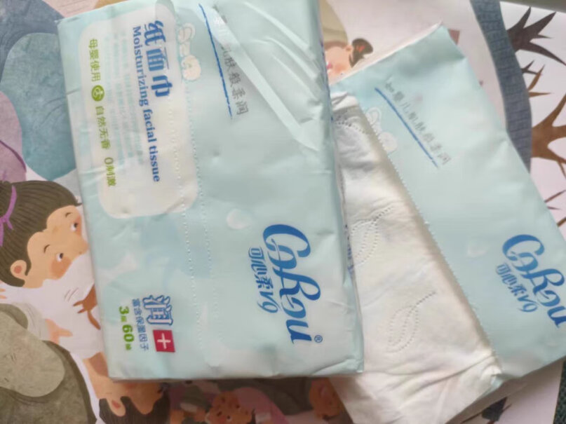 可心柔V9婴儿保湿云柔巾整箱24包使用体验怎么样？真实评测报告？