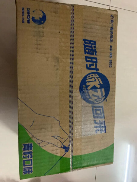 脉动Mizone青柠口味为什么还不发货，618买的郑州还不发货？