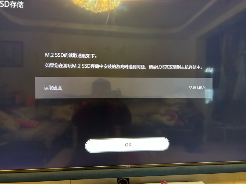 SSD固态硬盘精选长江存储晶圆y9000p2022掉盘吗？