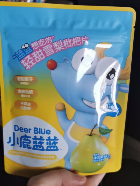 小鹿蓝蓝_水果酸奶溶豆香蕉牛奶味儿童零食溶溶豆易吞咽十一个月宝宝可以吃不？