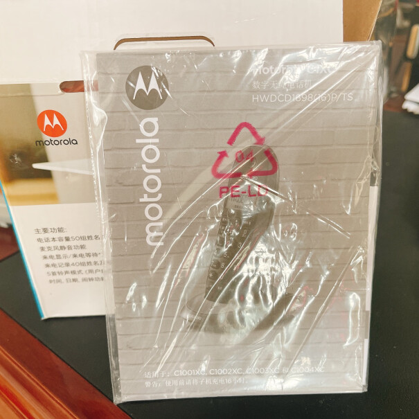 摩托罗拉Motorola数字无绳电话机无线座机可以用GP850的电池吗？
