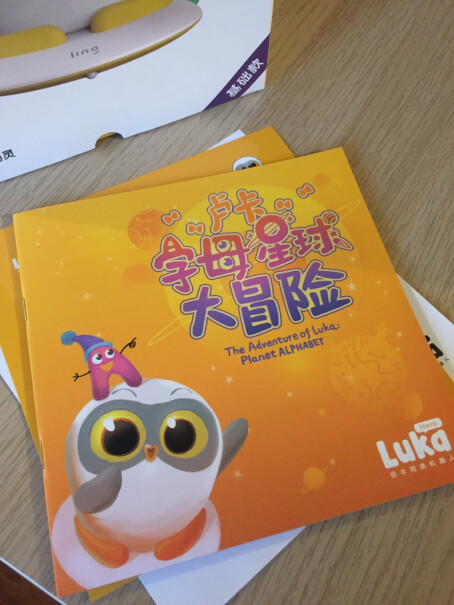 智能机器人物灵LK1605 Luka Hero S质量真的差吗,怎么样？