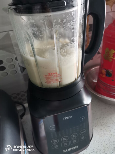 苏泊尔SUPOR破壁机可拆洗料理机豆浆机真实测评质量优劣!哪个更合适? 苏泊尔SUPOR破壁机可拆洗料理机豆浆机真实测评质量优劣!哪个更合适?