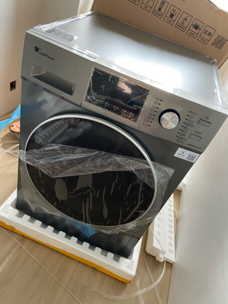 小天鹅烘干机直排式家用干衣机耗电量大不？功率多大？