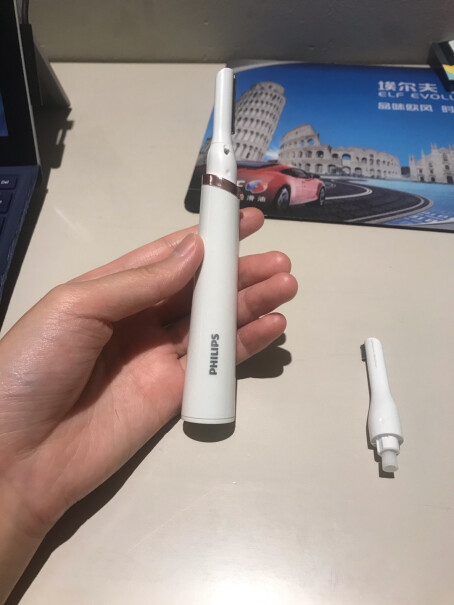 飞利浦脱毛仪剃毛器白的人用一档还是黑的人用一档啊？