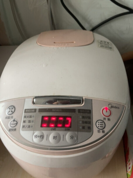 美的智能电饭煲家用内盖可以拿出来洗吗？