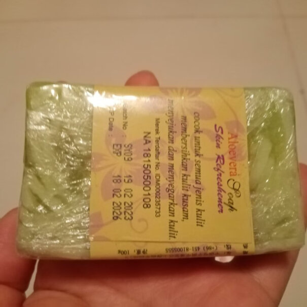 苏答玛腊香皂使用感受如何？使用两个月评测反馈！