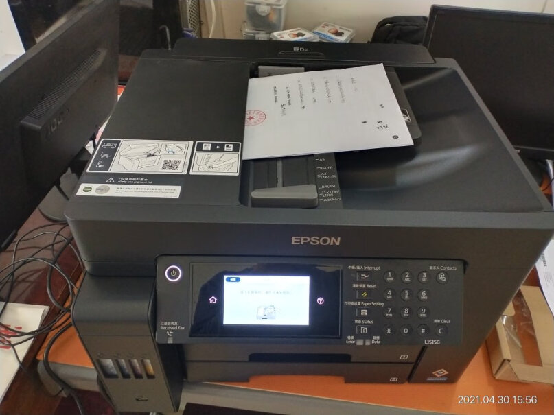 爱普生L14158 A3+复合机 打印/复印/扫描推荐哪种好用？良心测评分享。