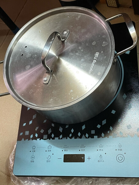 九阳Joyoung电磁炉电磁灶这个炉子可以用不锈钢锅和铝锅不？