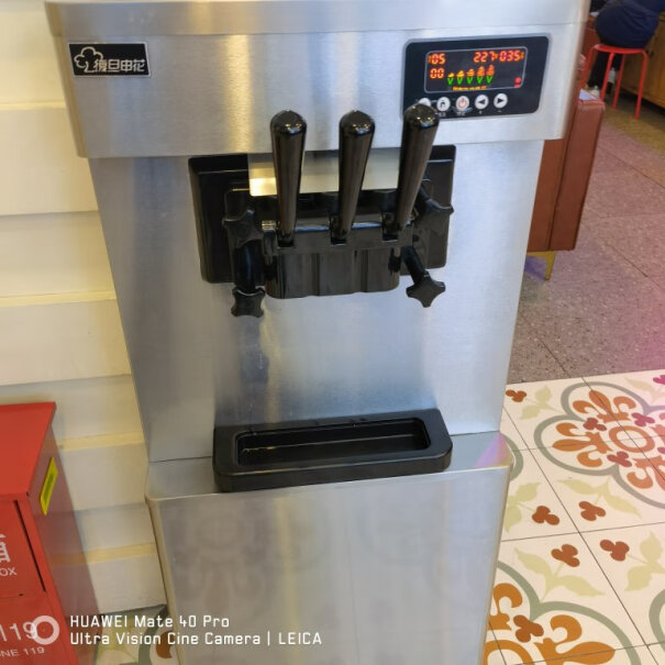 冰淇淋机复旦申花冰淇淋机商用冰激凌机雪糕机评测好不好用,优劣分析评测结果！