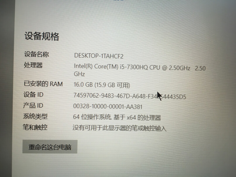 芝奇8GB DDR4 3200笔记本内存条xps15.9560支持这款条子么？