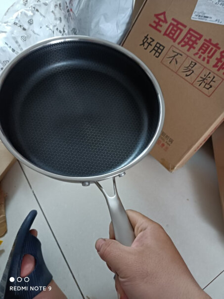 炊大皇平底锅第一次开锅锅底就上锈了，大家有这种情况吗？