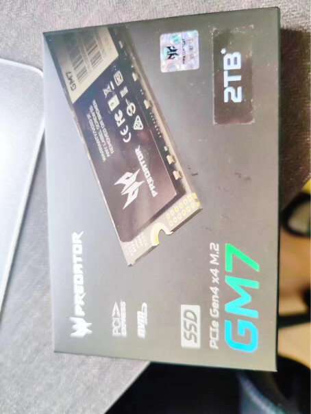 SSD固态硬盘M.2接口(NVMe协议)2T的实际容量是多少啊？