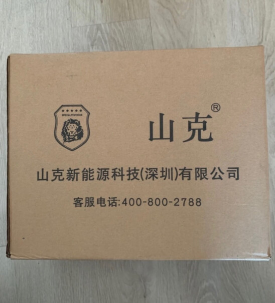 山克SK1500 UPS电源充满电且不放电的时候噪音怎么样？能在较安静的房间里听到噪音么？