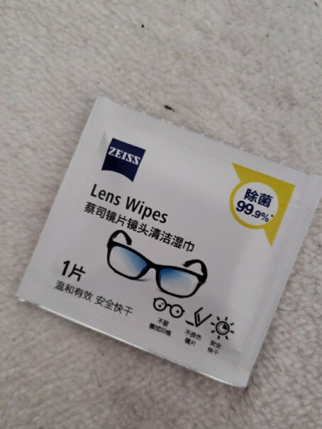 zeiss相机清洁-贴膜镜头清洁眼镜布究竟合不合格？真实测评质量优劣！